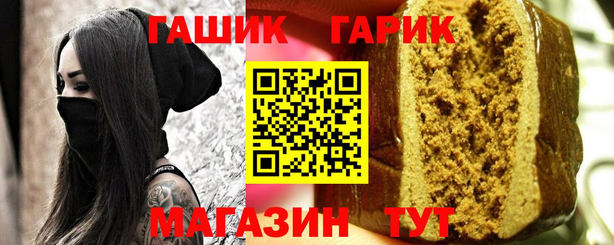MDMA Сарапул
