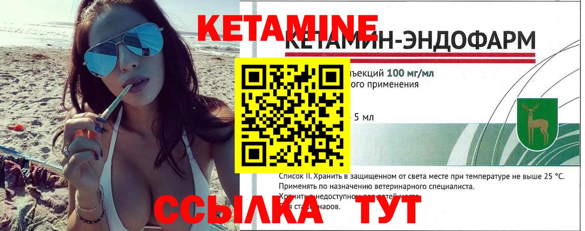 Экстази  ГАШ  Вход с VPN  Мефедрон  Сарапул  Марихуана  Мефедрон кристаллы  Лсд 25 