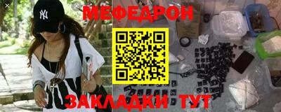 ALPHA-PVP Гатчина