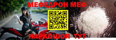 мдма Гай