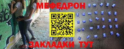 ешки Туймазы