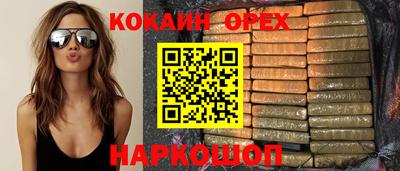 мдма Гай