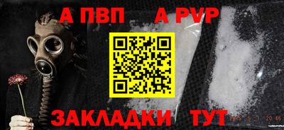 мдма Гай