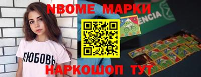 мдма Гай
