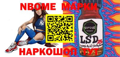 мяу мяу кристалл Гагарин