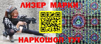 мдма Гай