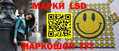 ALPHA-PVP Гатчина