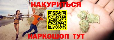 хмурый Гусь-Хрустальный