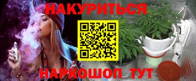 ALPHA-PVP Гатчина