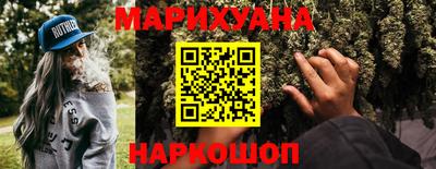 ALPHA-PVP Гатчина