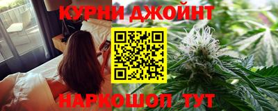 метадон Гусиноозёрск