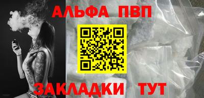 мдма Гай
