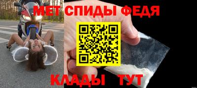 ешки Тулун