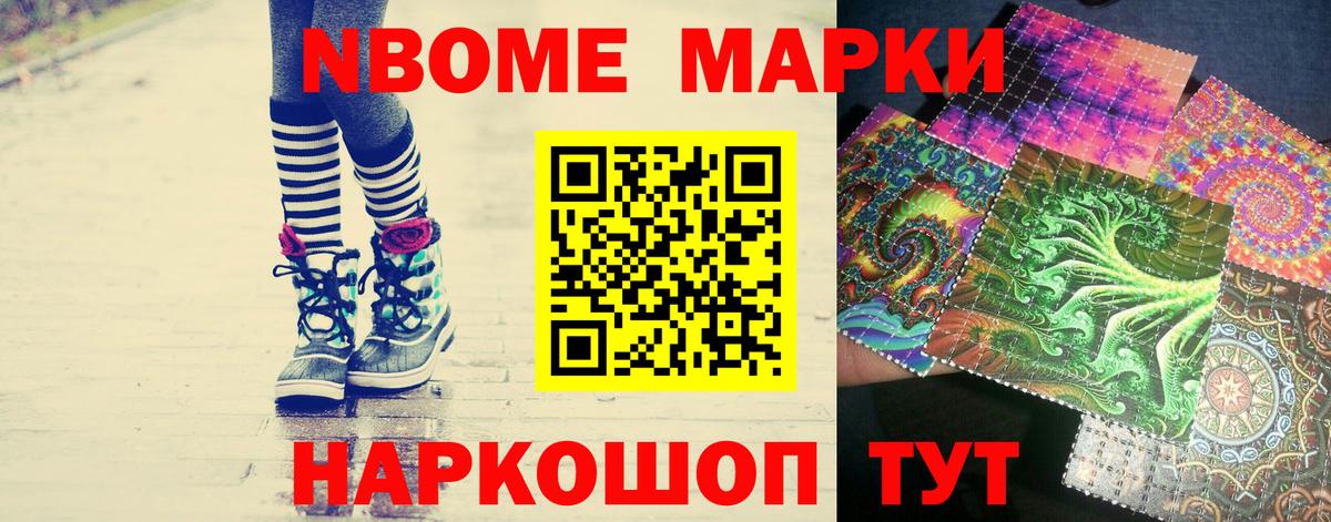 Лсд 25 экстази ecstasy Сарапул